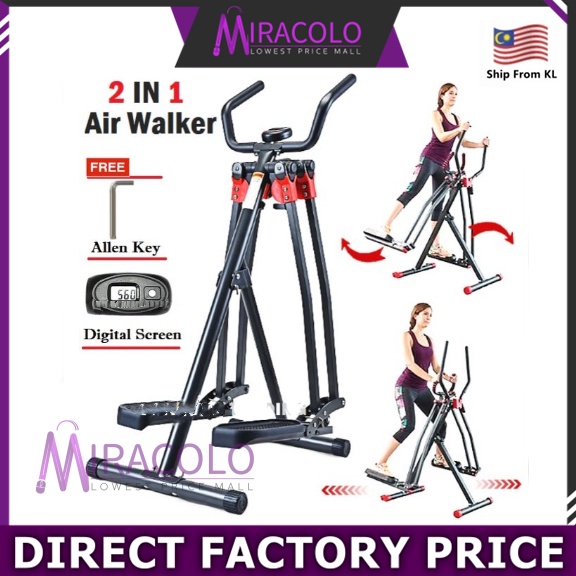 MIRA Air walker slim strider elliptical trainer fitness exercise