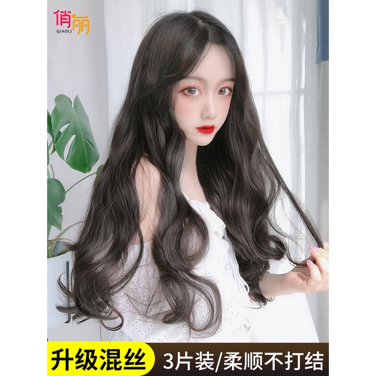 Wig Female Long Hair Patch Seamless Invisible One Piece Simulation Curly Extension Increase 4767