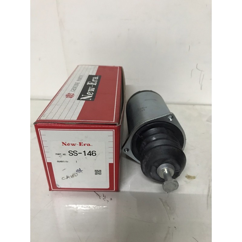 NEW ERA SOLENOID SWITCH ISUZU 10PC Shopee Philippines