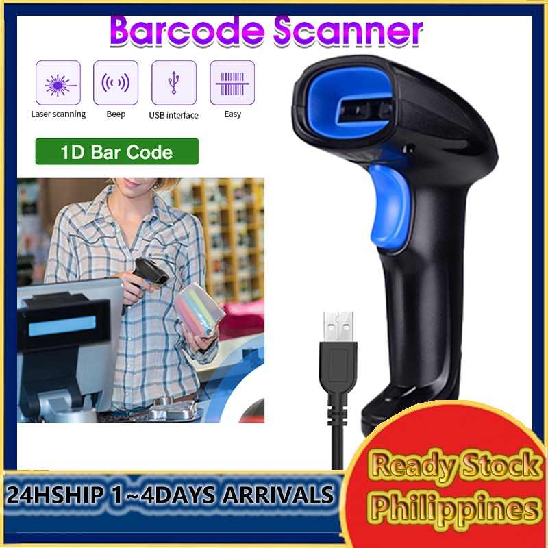 Barcode Scanner Plug&Play Handheld 1D&2D Barcode Scanner Reader Wired