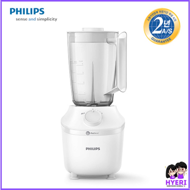 LICUADORA PHILIPS HR-2129/00 2 L 550W