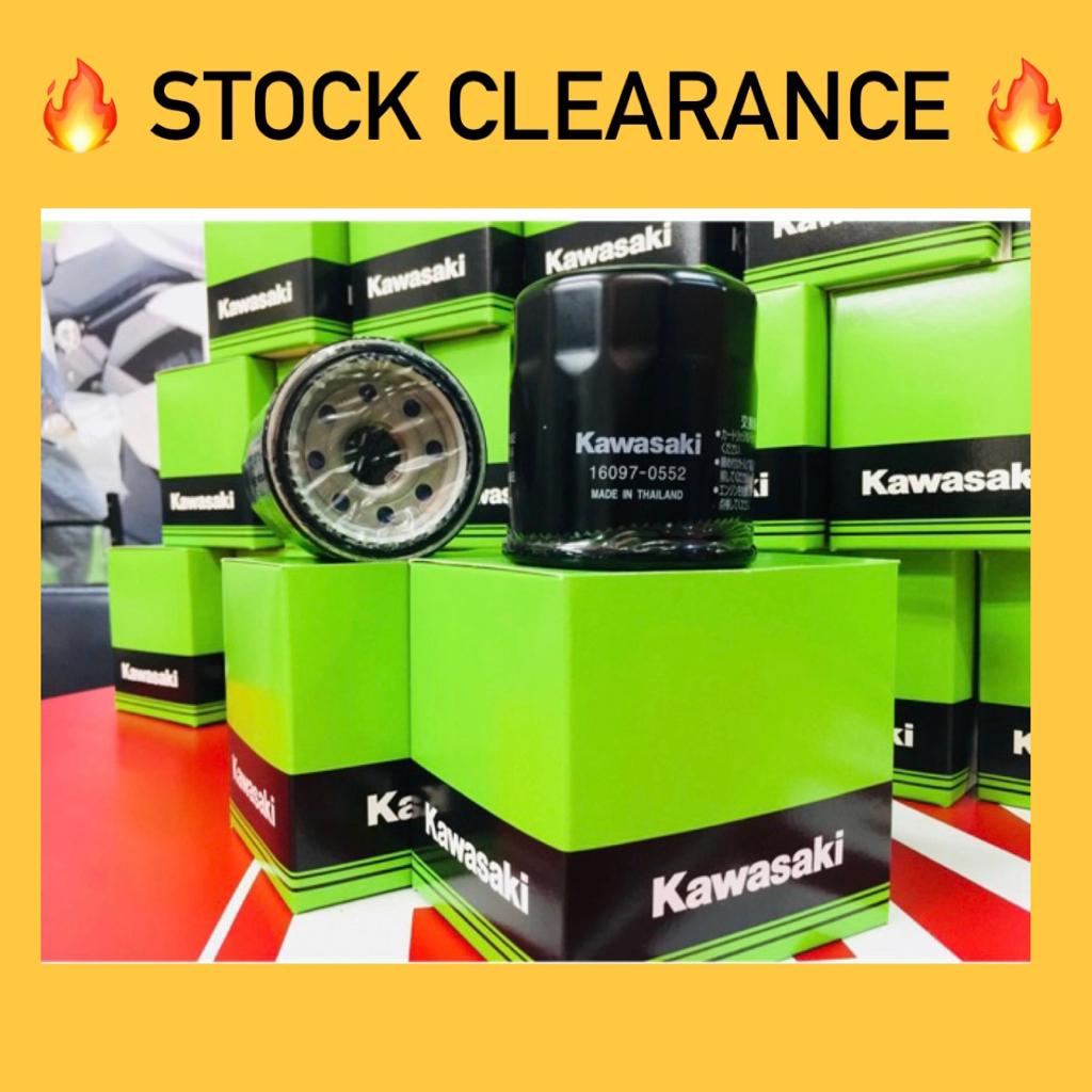 KAWASAKI ER6 OIL FILTER ( ) // Z800 Z1000 Z900 Er6n Er6f Ninja250