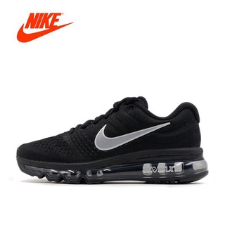 Shop nike air max 2017 for Sale on Shopee Philippines