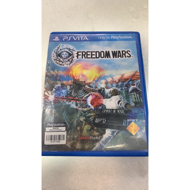 Psvita original games second hand Shopee Philippines