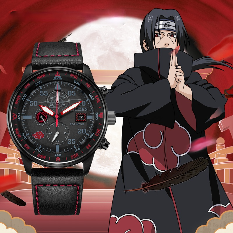 Citizen Naruto Men s Watch Limited Edition Chronograph watch