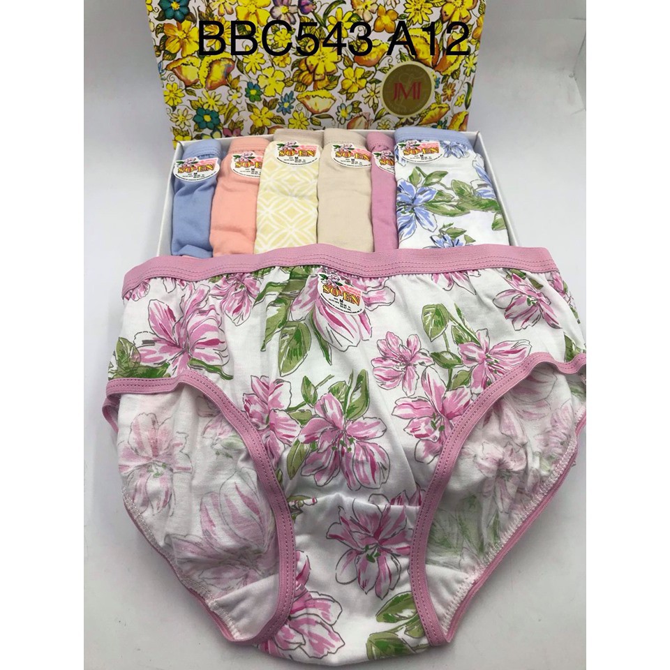 panty 12pcs 2XL BBC543 SO-EN bikini panty for ladies (6pcs. or 12 pcs.)
