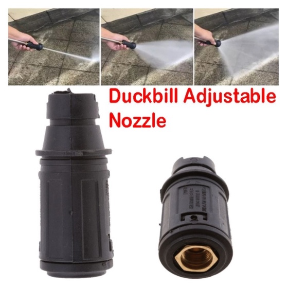 Adjustable Nozzle 1/4 Quick Connector High pressure Washer Adapter Fan ...