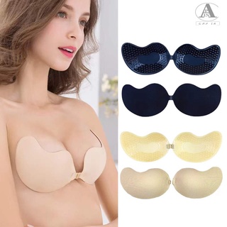 Women Adhesive Silicone Instant Custom Strapless Front Buckle Lift up  Backless Bra with Straps - China Gather Silicone Bra and Silicone Lifting  Breast Paste price