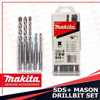 Makita SDS Plus Drill Bit Set 6 16mm Drillbit SDS TCT Masonry