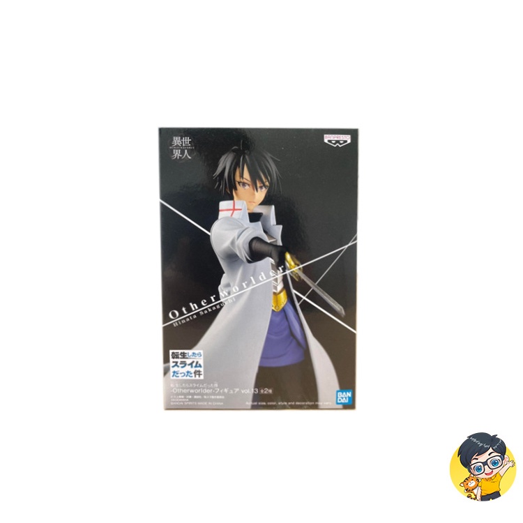 Banpresto That Time I Got Reincarnated as a Slime Otherworlder Vol.13 ...