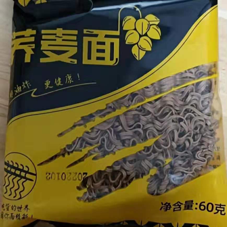 Buckwheat noodles, low fat meal replacement, instant, nonfried noodles