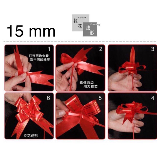 10 Pcs 15mm Butterfly Pull Flower Wedding Bow Tie Decoration Ribbon ...
