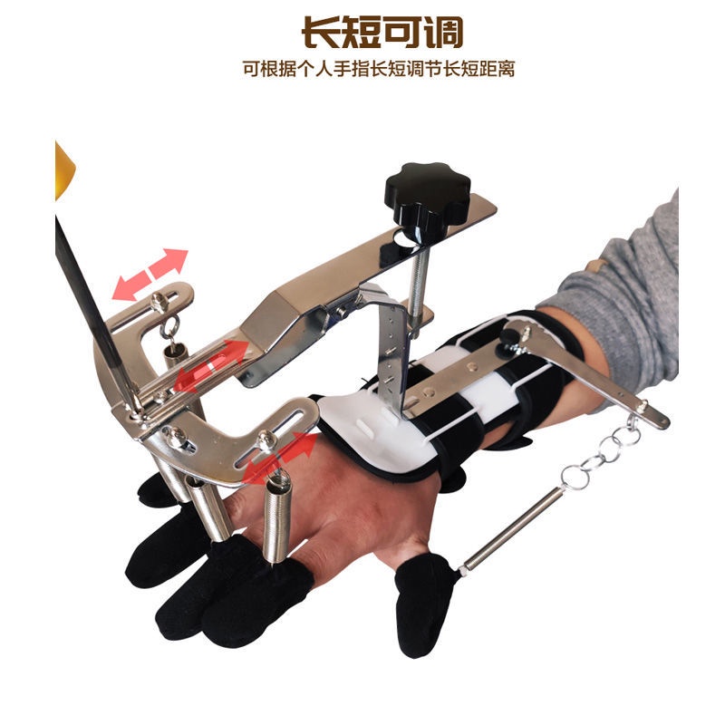 Split Fingerboard Stroke Rehabilitation Training Equipment Hand Power ...