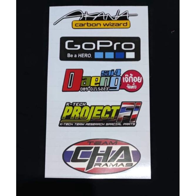 Set of 5 Thai Sticker Viny laminated | Shopee Philippines