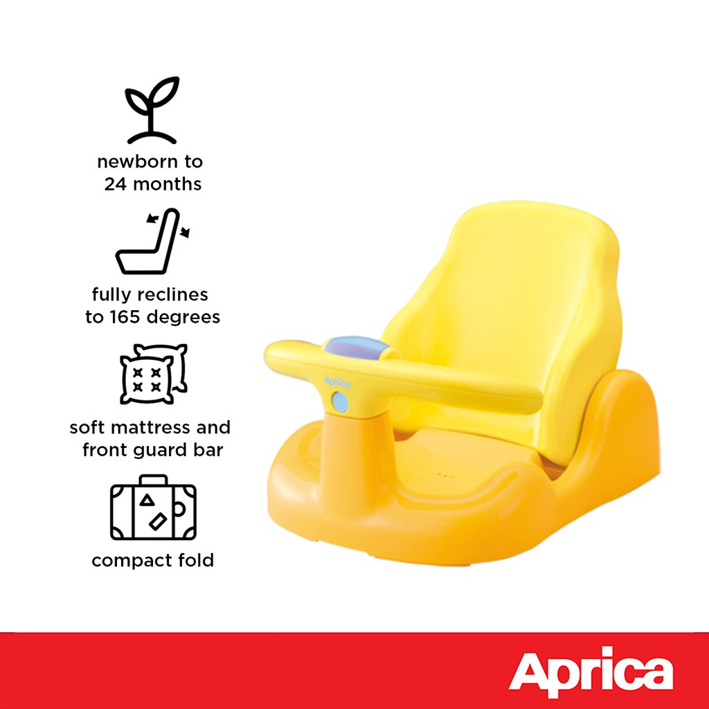 Aprica Bath Chair 0m 2y Newborn to Toddler Support Shopee Philippines