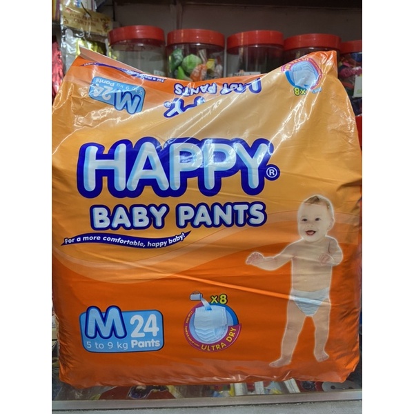 Happy Baby Pants Medium (pack) Shopee Philippines