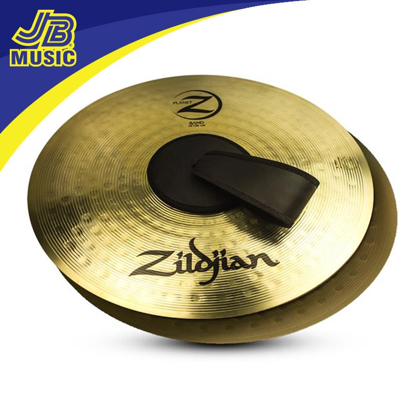 Zildjian Z Series Band Cymbals PLZ14BPR 14” Shopee Philippines
