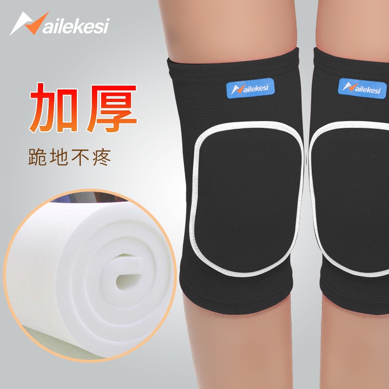 Football Kneecap Baby's Kneepad Boys Playing Football Professional