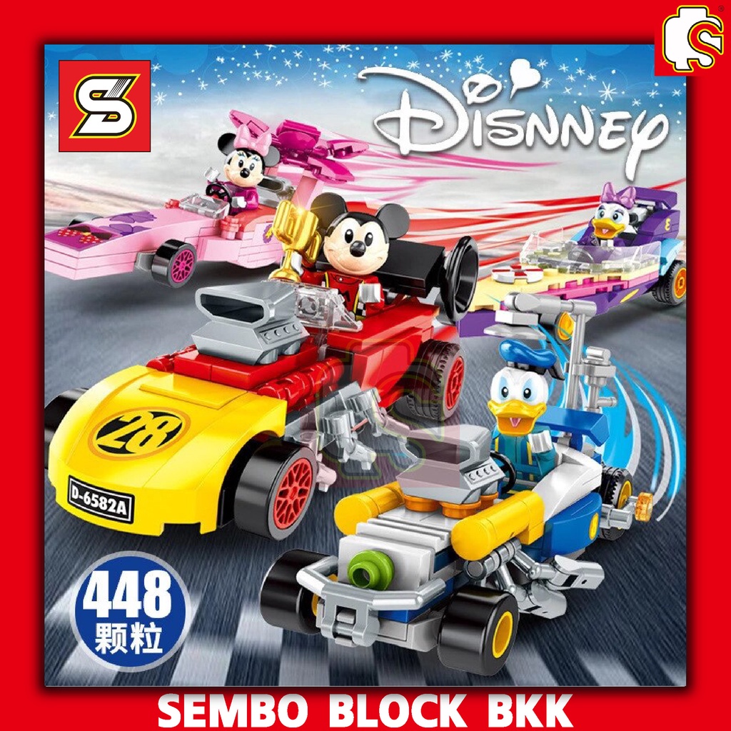 Building Blocks SET Minnie Mickey Car SY6582A-D 1 4 Boxes. | Shopee ...