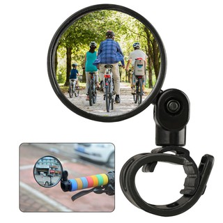 Bicycle side best sale mirror for sale