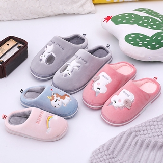 Shop kids house slippers for Sale on Shopee Philippines