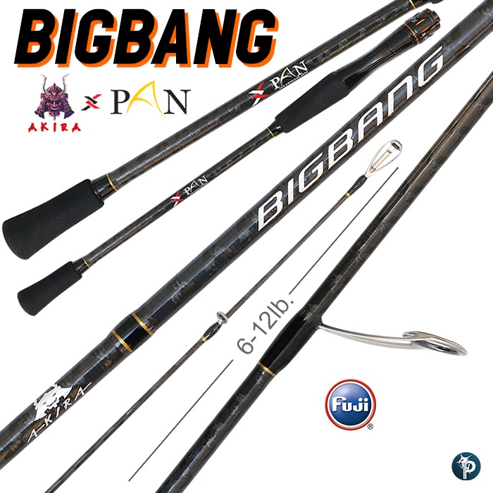 Fishing Rod AKIRA X PAN Per Cone 6-12lb | Shopee Philippines