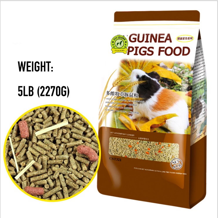 Guinea pig food feed pellets 2.2kg guinea pig food | Shopee Philippines