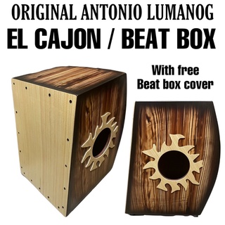 beat box του antonio lumanog με δωρεάνbeat box του antonio lumanog με δωρεάν  