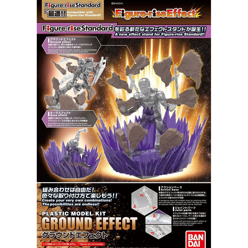 Bandai Figure-Rise Effect Ground Effect | Shopee Philippines