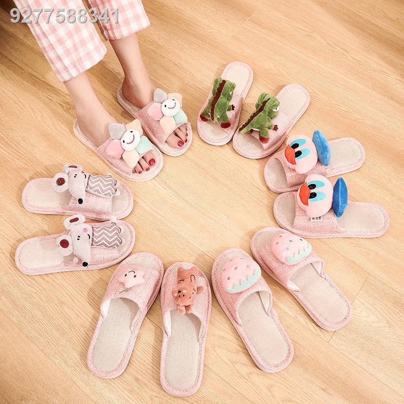 Shopee discount home slippers