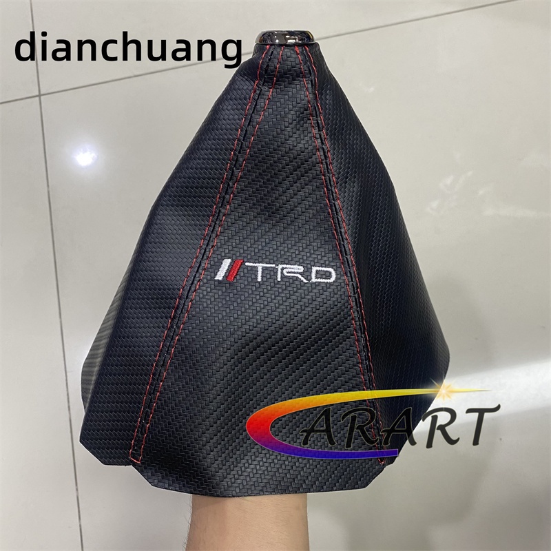 Jeep Wrangler Accessories Bride Racing Hyper Fabric Shift Knob Shifter Boot Cover MT/AT Stitches $j Heads Up Display Car