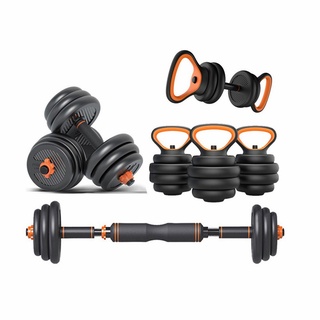 6 In 1 Adjustable Dumbbell Set 20 Kg / 30 Kg Barbell / Kettlebell ...