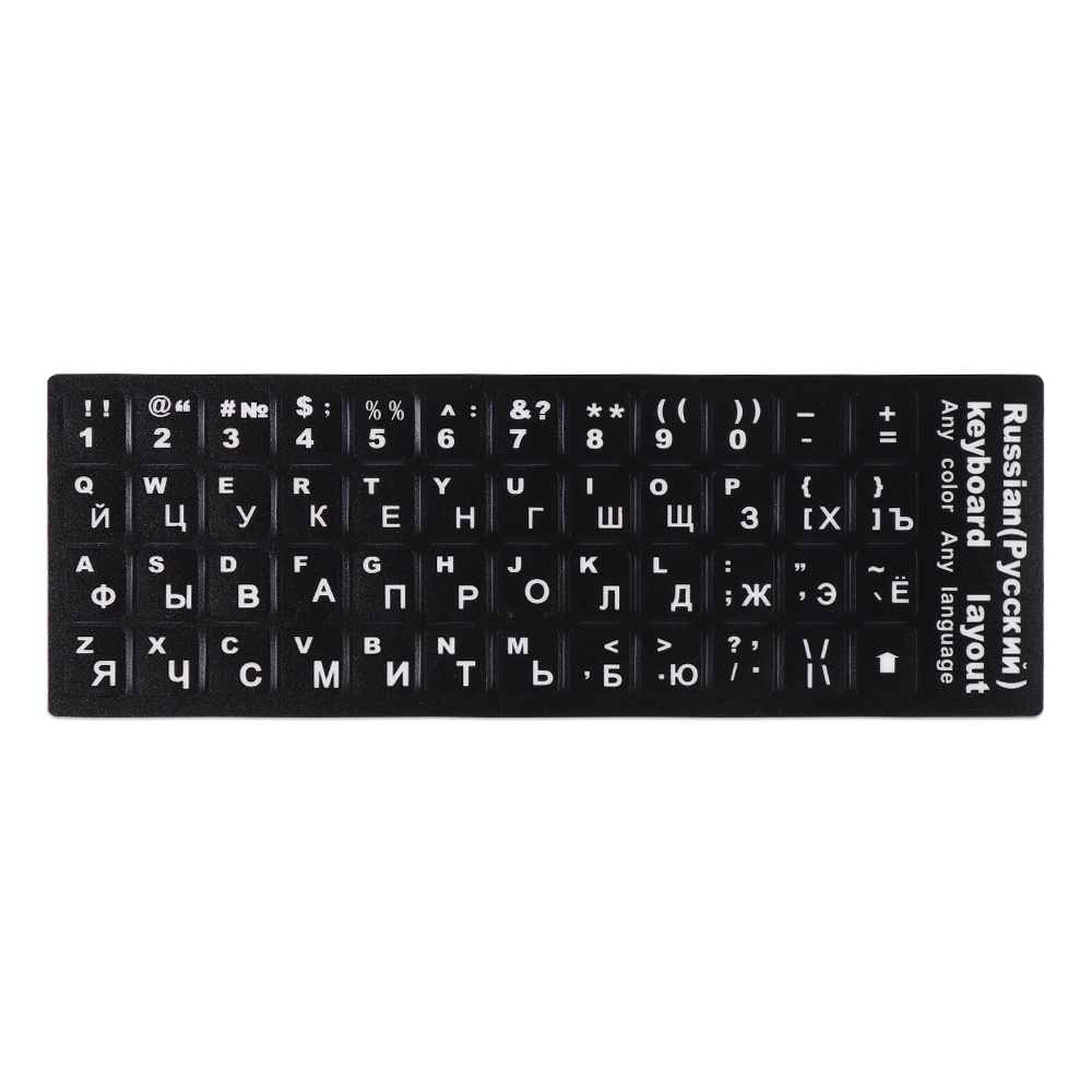 MAYSHOW Wear-resistant Keyboard Stickers Laptop Keyboard Spanish ...