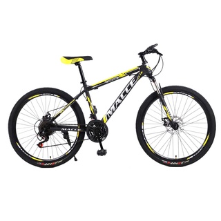 Macce mountain deals bike price