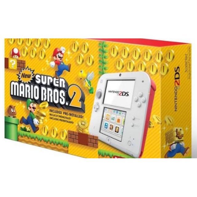 2ds shopee outlet