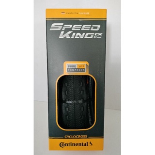 Continental speed king cross 700x35c hot sale