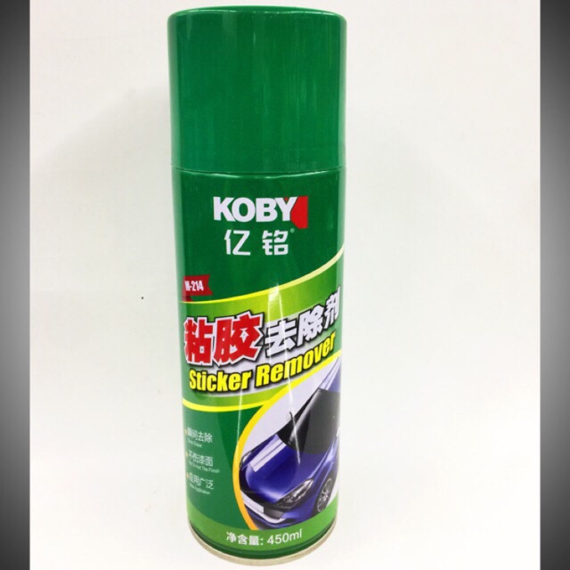 Koby series. Sticker remover. 450ml. Original. | Shopee Philippines