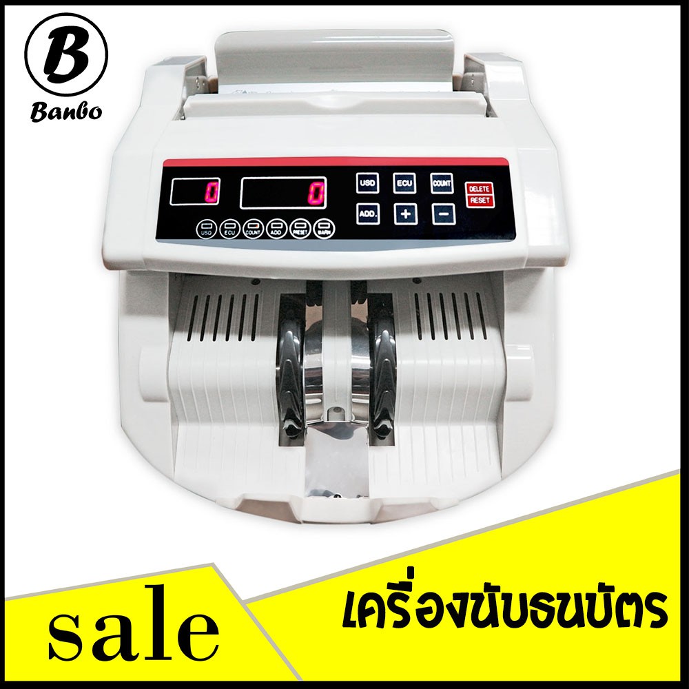 (5142) Money counting machine Bank counting machine! Lcd split monitor ...