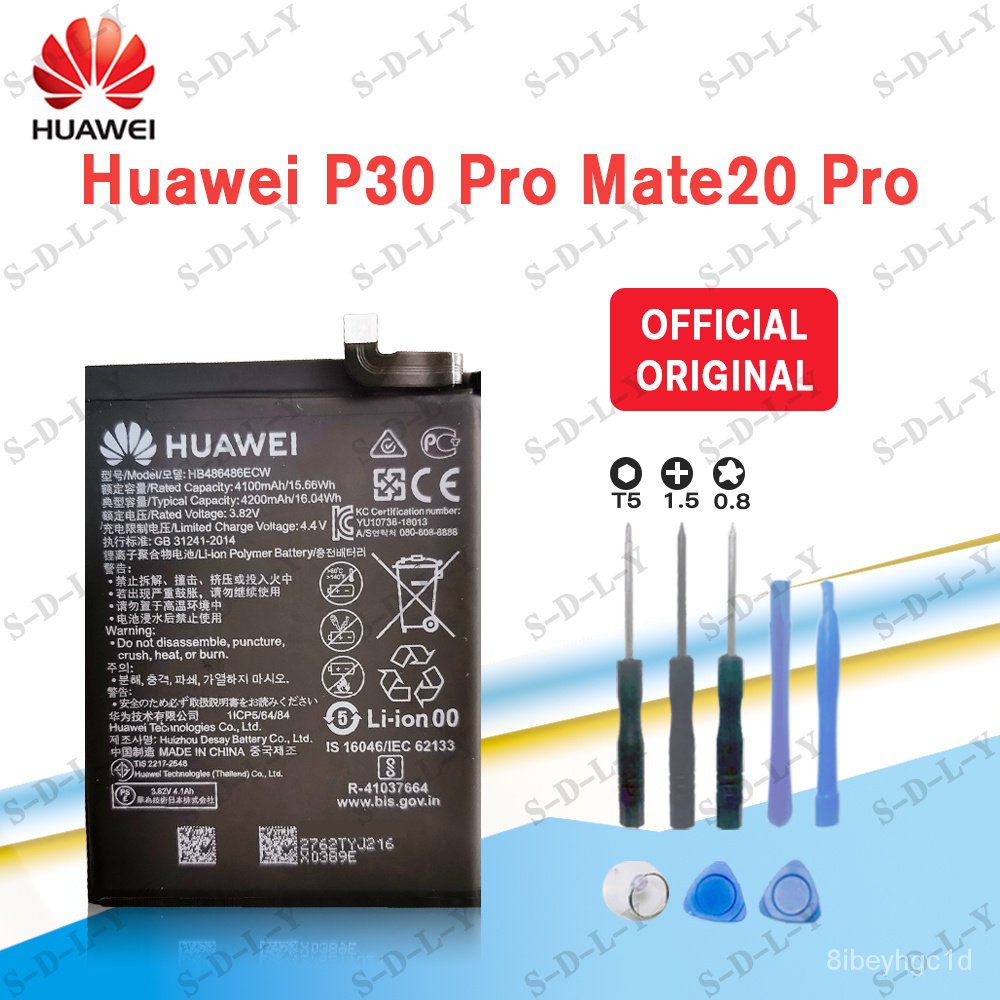 Original Replacement Battery HB486486ECW For Huawei Huawei P30 Pro ...