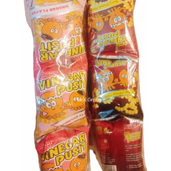 Vinegar Pusit (20's/pack) Shopee Philippines