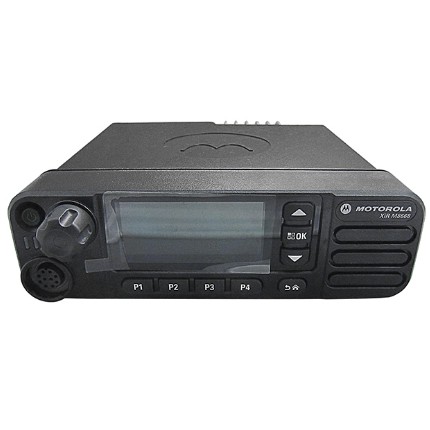 Motorola XiR M8668 Mobile UHF VHF 25W to 45W Two-way Radio with GPS ...