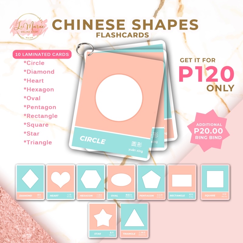 MANDARIN CHINESE SHAPES Laminated Educational Flashcards Interactive