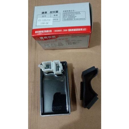 Rusi tc125/150/dl150/macho125/150 cdi unit battery drive (DC.type ...