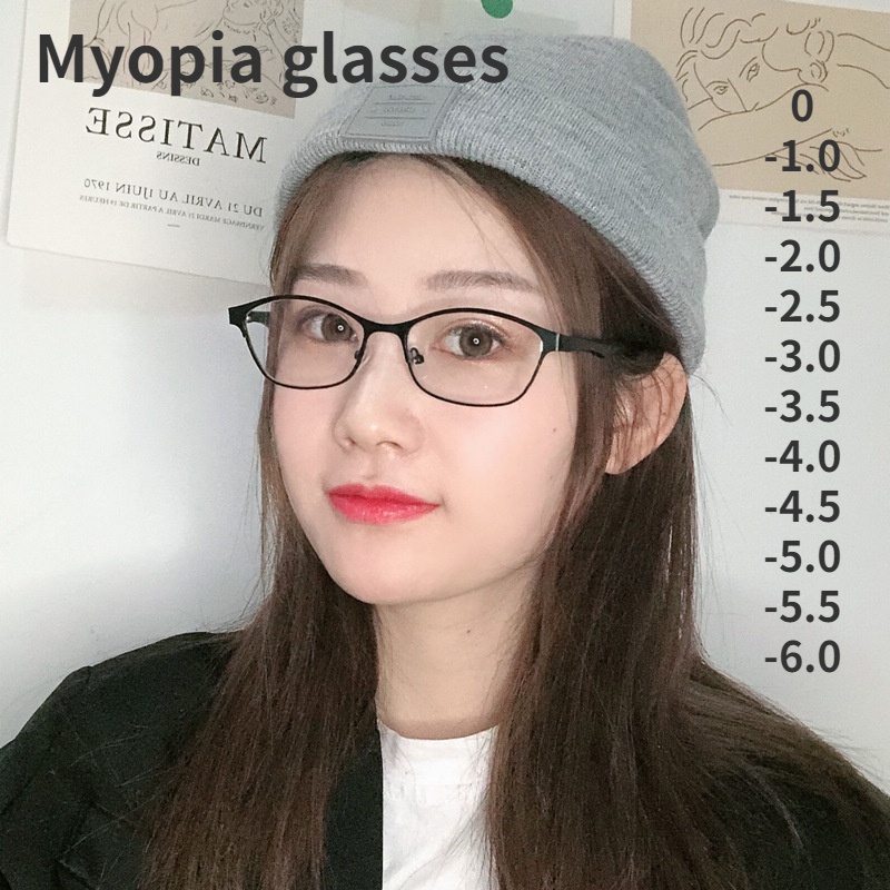 Full Frame Business Glasses Ladies Elegant Anti Blue Light Myopia 