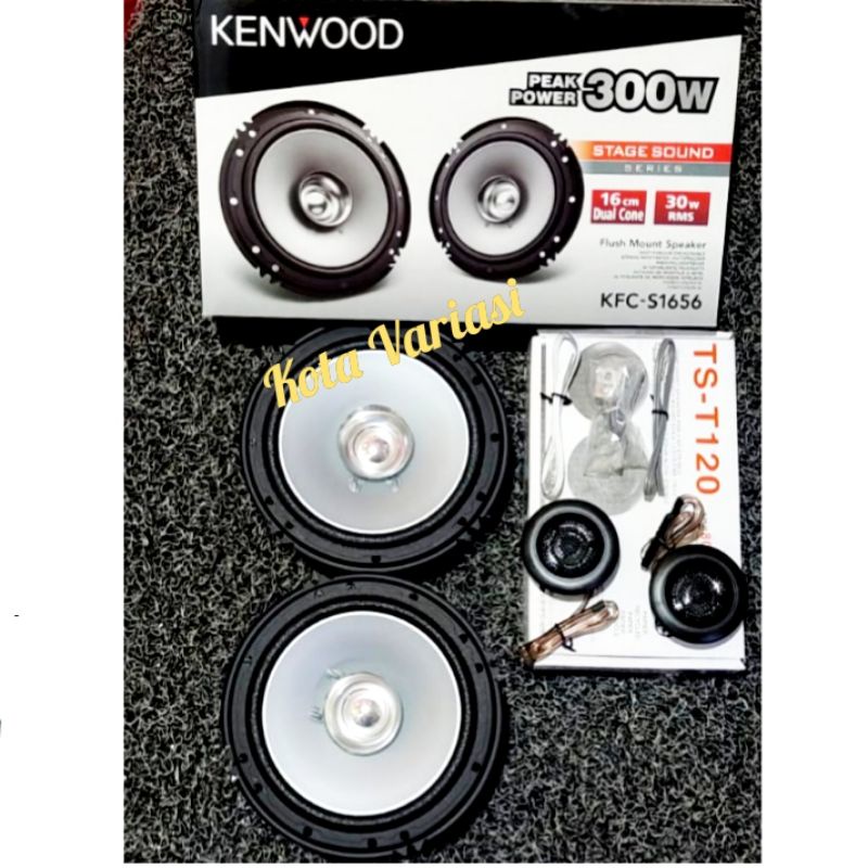 Salon Car Door Specer LAND CRUISER PRADO Original Kenwood KFC-S1656 ...