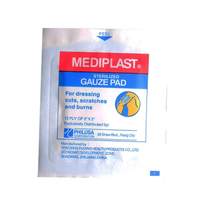 MEDIPLAST Sterilized Gauze Pads 2 X2 Shopee Philippines