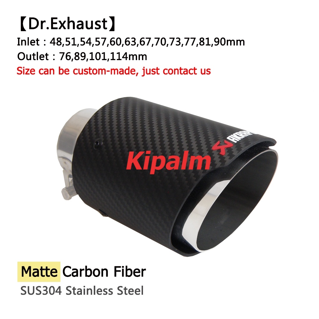 Akrapovic Matte Black Carbon Fiber Exhaust Tip Dual Pipe OD:76/89/101