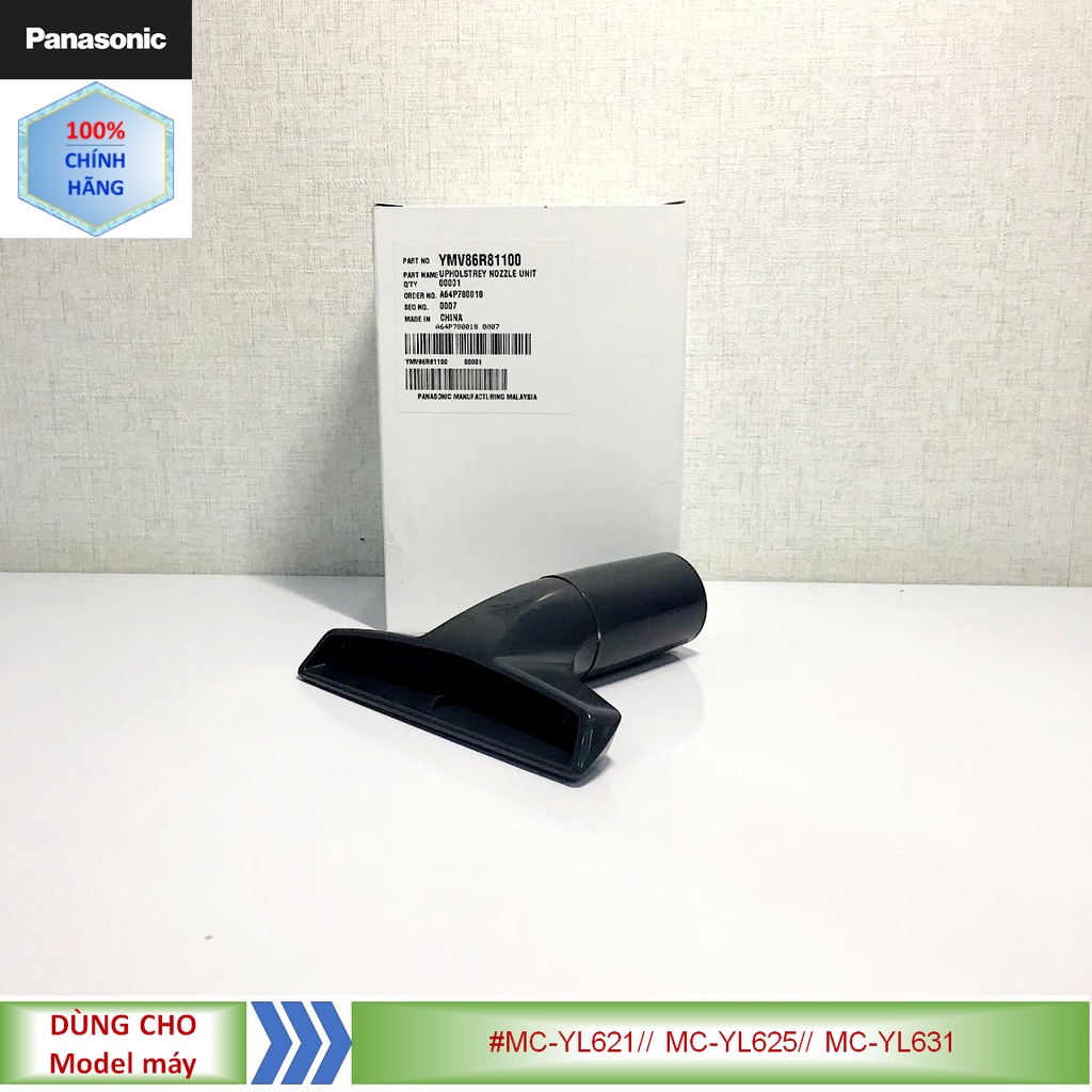 Panasonic vacuum cleaner carpet nozzle accessories model MCYL621// MC