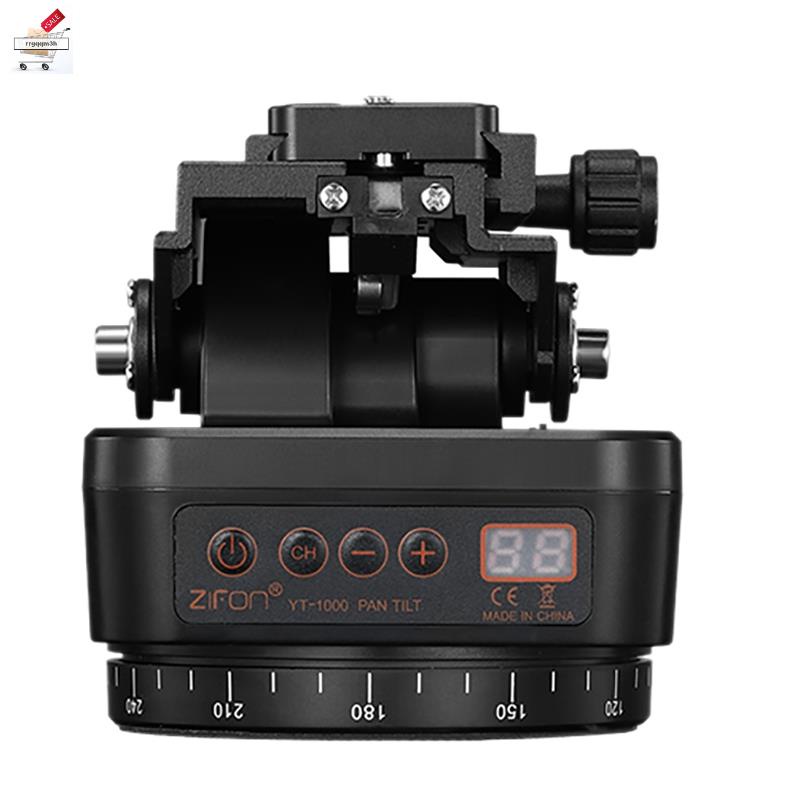 ZIFON YT1000 Auto Motorized Pan Tilt Tripod PTZ Remote Control