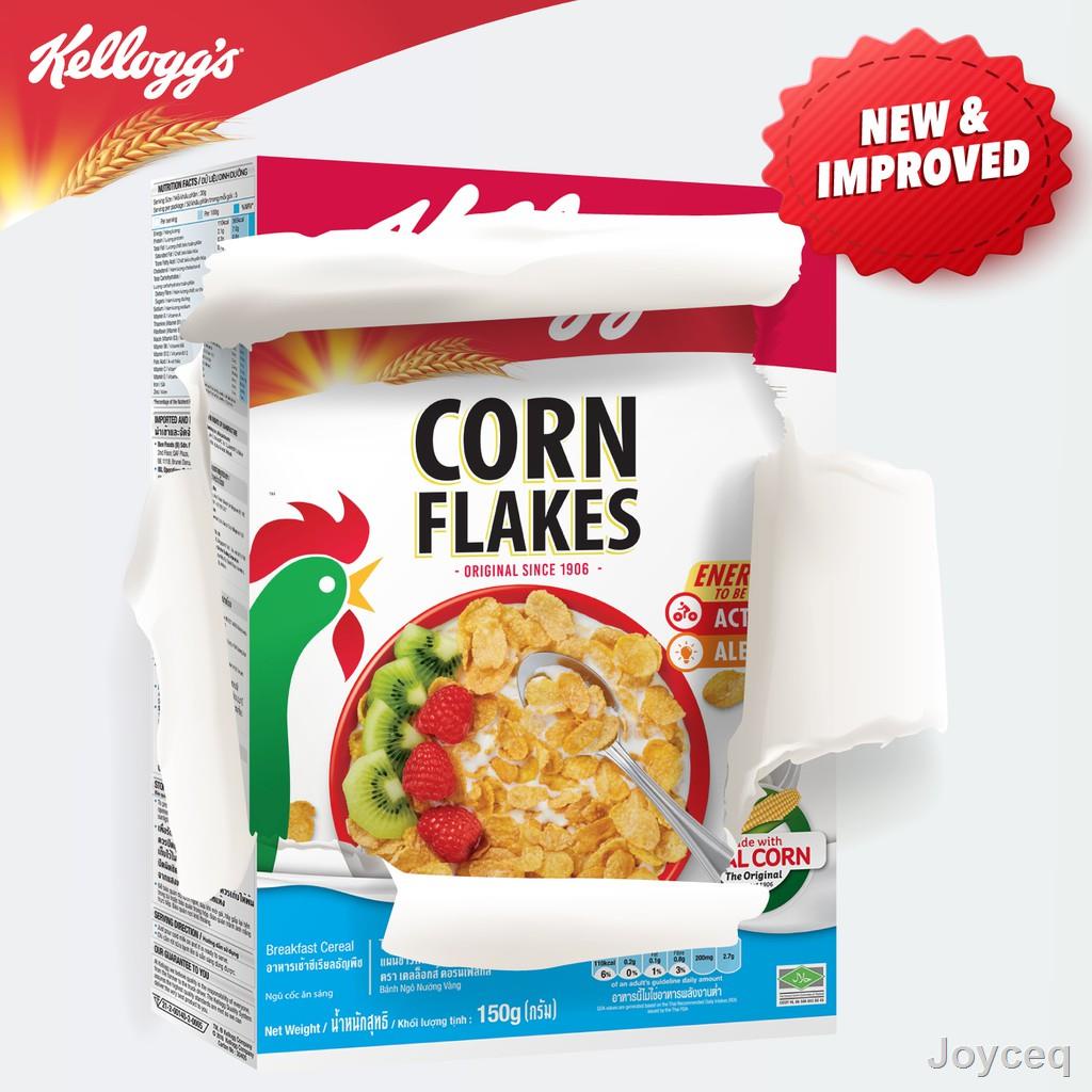 Kellogg's Original Corn Flakes Healthy Breakfast Cereal 1 box 275g